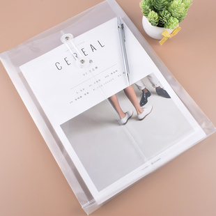 10个装绕绳文件袋A4档案袋透明塑料资料试卷袋资料票据收纳袋