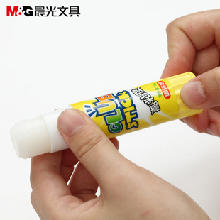 固体胶 晨光15g固体胶水 胶水MG7105固体胶 固体胶棒 盒 24支 包邮