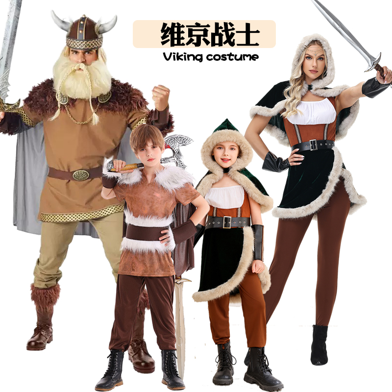 维京战士扮演服装亲子装海盗服装