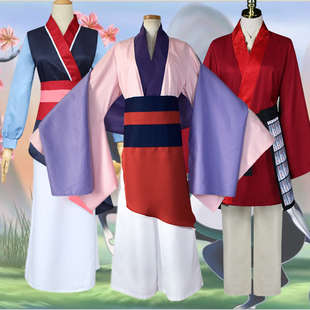 迪士尼花木兰服装成人古装 从军cospaly刘亦菲同款汉服话剧演出服