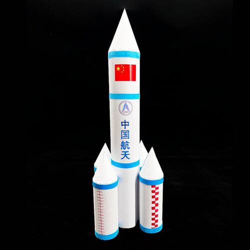 国庆节diy火箭纸筒废物利用中国航天模型手工制作材料包儿童教具