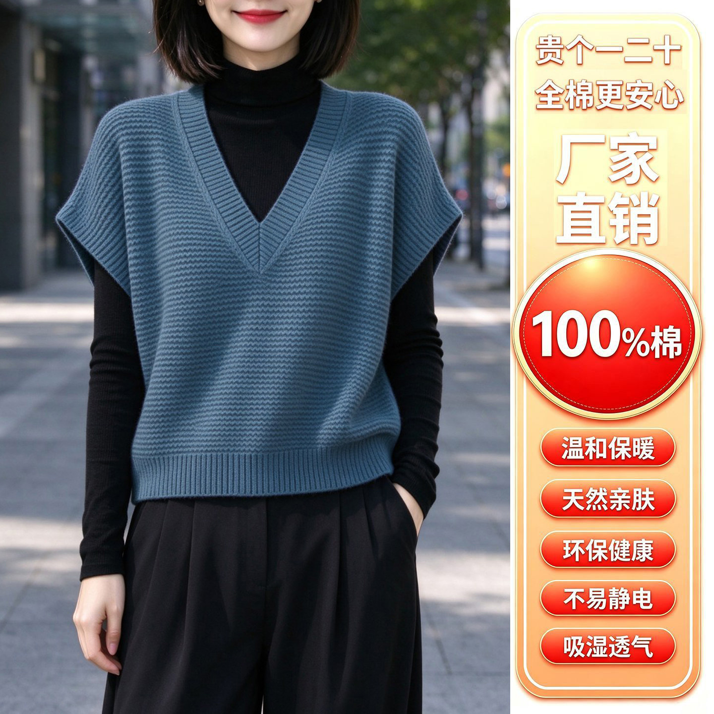 大码V领针织马甲女秋冬季宽松遮肉无袖毛衣背心叠穿外搭显瘦坎肩