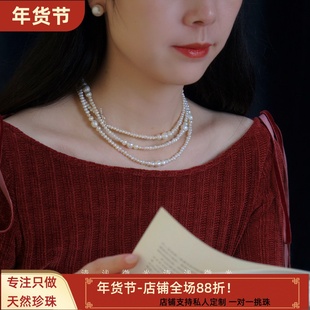 清浅微光丨法式复古秋日蔷薇天然淡水珍珠s925银扣毛衣链一款多戴