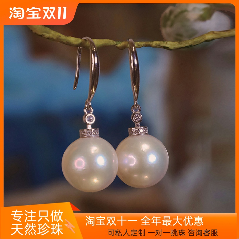 正品强光高品质天然淡水珍珠耳环