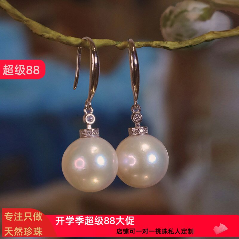 天然淡水珍珠耳环爱迪生极光高品质法式复古轻奢耳钉耳坠11-12mm