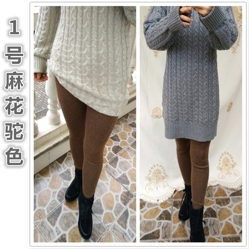 Pantalon collant 15-95 en soie - Ref 753606 Image 3