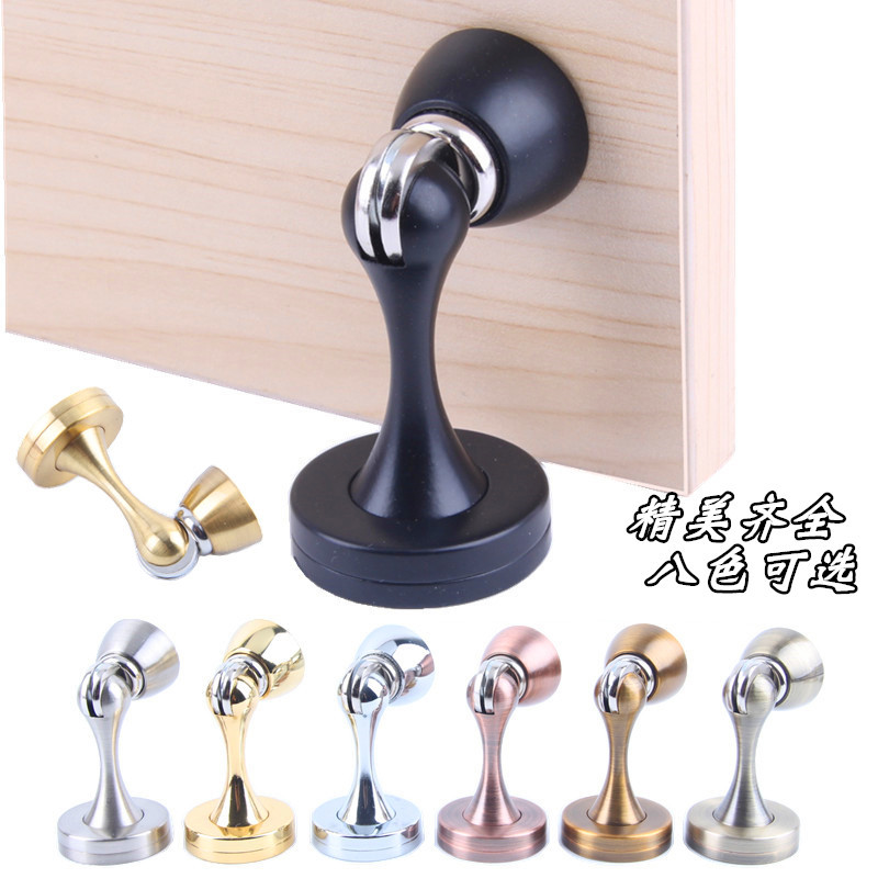 普兰特门吸免打孔隐形地吸防撞不锈钢门碰墙吸新款强磁门吸门器