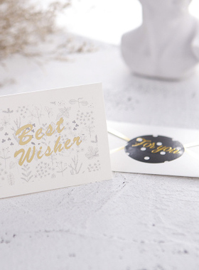 25年新款教师节贺片立体卡片感恩创意高级感