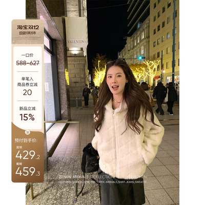 小宜定制戴妃格方糖环保毛