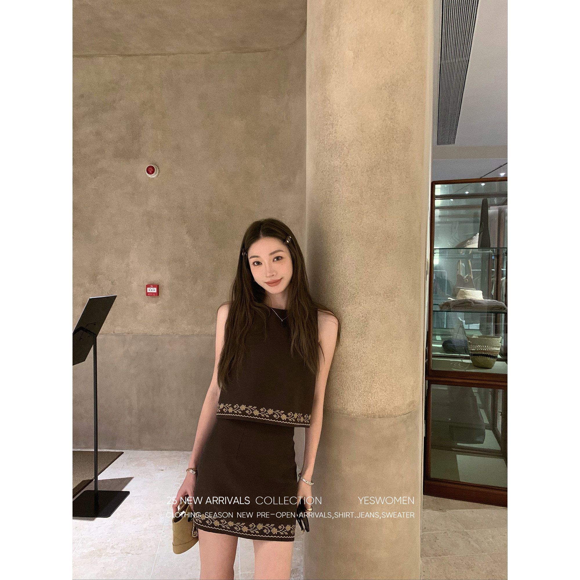 小宜定制 可露丽绣语·时尚气质夏季无袖背心短裙子套装女两件套