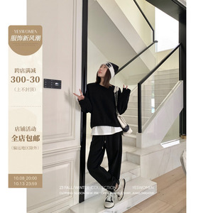 现货福利！小宜定制 低饱和卫衣套装·保暖厚实底面抓绒休闲