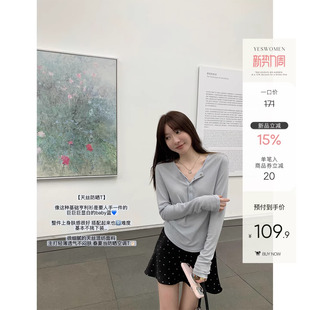 长袖 小宜定制 T恤女上衣 蓝色粉色罩衫 薄款 天丝防晒T·春夏季 新款