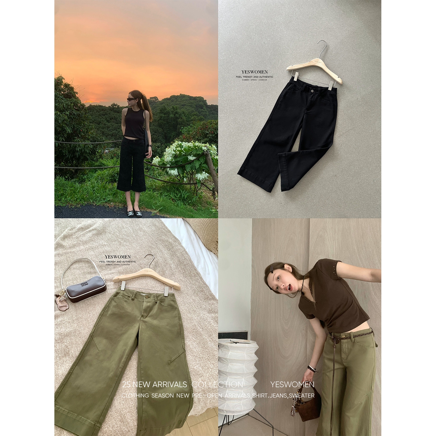 现货秒杀 千禧工装裤·夏季新款薄款微喇直筒裤子八分裤休闲裤女