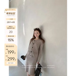 小宜定制 麦香茶桂·慵懒老钱套组 100绵羊毛杂色毛衣开衫半裙