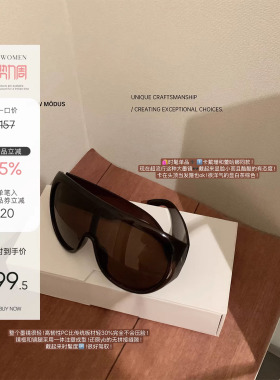 小宜定制  PHOEBE飞行墨镜·欧美千辣