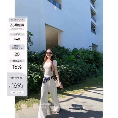 小宜定制解压干冰裤阔腿裤