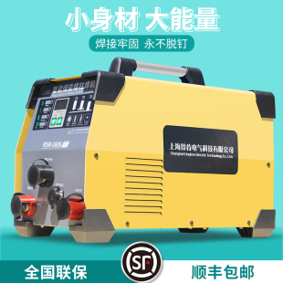 螺纹钢钢筋标牌焊机钢筋吊牌焊钉三级钢抗震钢盘螺碰焊机圆钢焊钉
