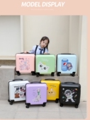 新款 箱行李箱定制 儿童拉杆箱大容量可爱旅行箱男女孩万向轮密码