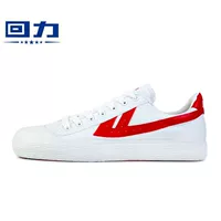 Kéo lại giày nữ giày vải nam Giày trắng 2019 Giày sinh viên Hàn Quốc hoang dã mới Giày thể thao thông thường - Plimsolls giày thể thao nam chính hãng