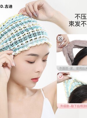 束发带女洗脸专用敷面膜宽边发箍高级感防滑头箍网红新款洗漱发带