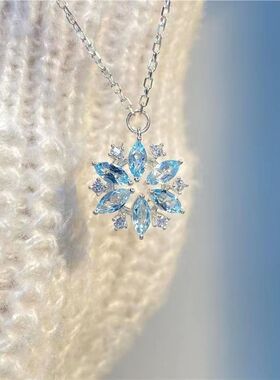 冰雪奇缘蓝色锆石雪花项链女清新小众设计感锁骨链轻奢高级配饰