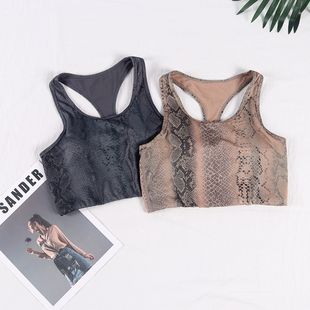 小可折扣  女士运动文胸大胸健身跑步减震瑜伽内衣外穿背心式上衣