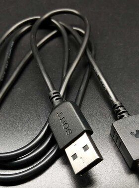 音乐播放器数据线充电线NW S764 S754 A35 A865等适用实惠