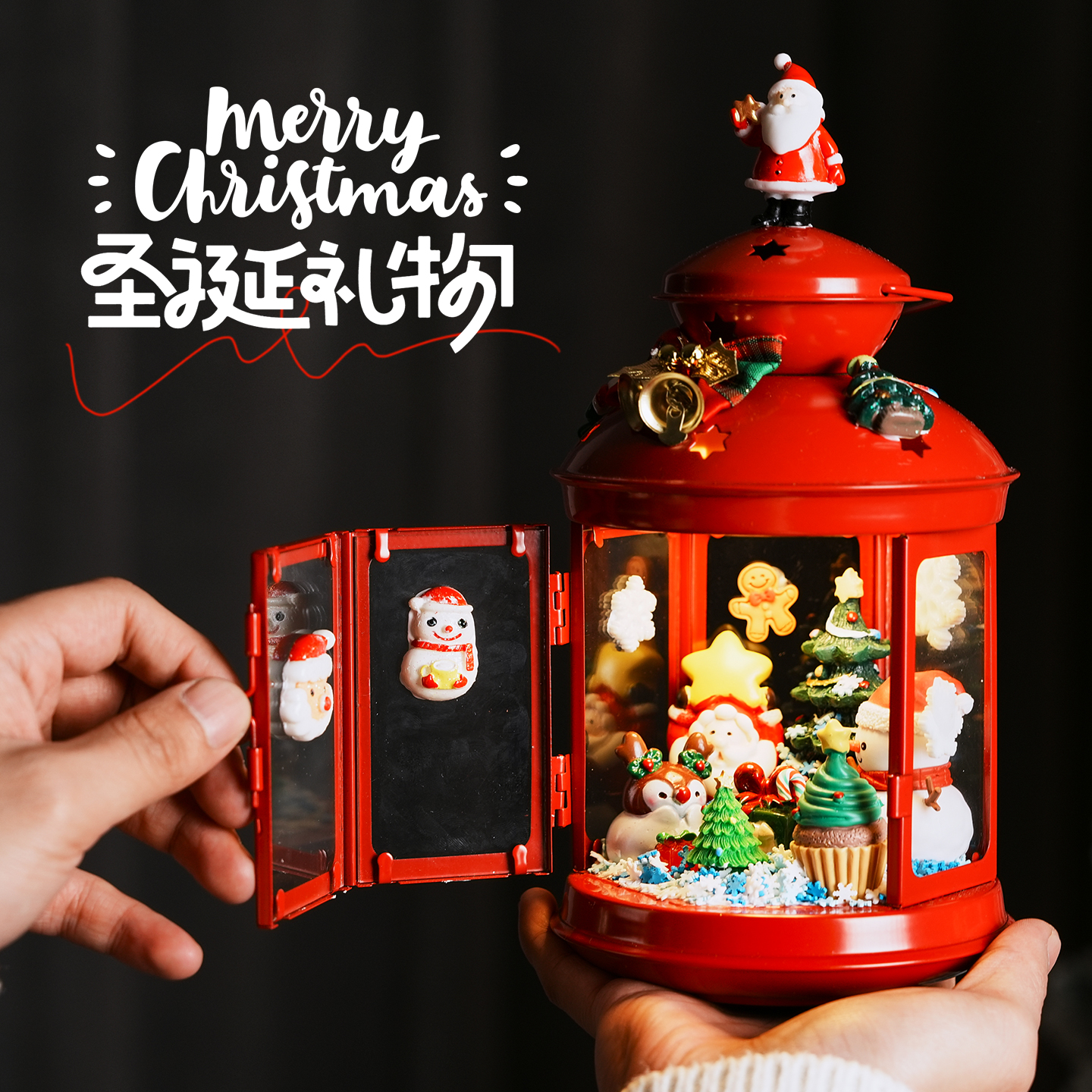 圣诞节礼物实用高级感diy手工夜灯创意生日伴手礼送女生男生礼品