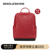 Moleskine经典 皮革系列 商务旅行包15英寸大容量双肩电脑休闲背包