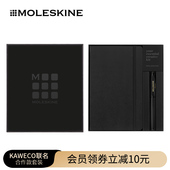 Kaweco联名合作款 大型经典 Moleskine 黑色硬面横间笔记本加宝珠笔礼盒装 文具本子