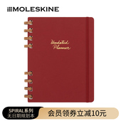 线圈活页本 月计划学生日程本学习笔记本本子手账计划本 意大利Moleskine Spiral系列无日期硬面周