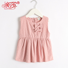 春季新款小童韩版背心裙婴幼儿外套1