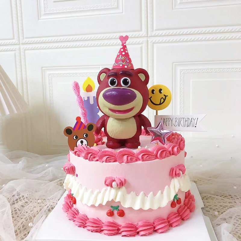 网红粉色草莓熊烘焙蛋糕装饰插牌儿童生日派对可爱卡通小熊插件,节庆用品/礼品,节日装扮用品,淘宝优惠券,粉丝福利购,淘宝优惠卷