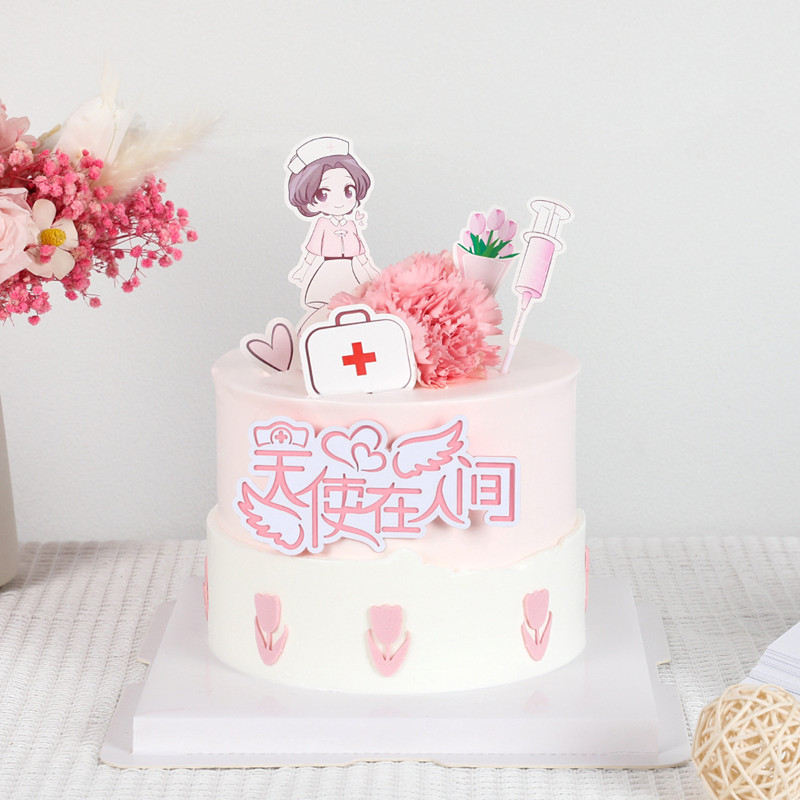 蛋糕装饰512护士节快乐 爱心节日装扮用品