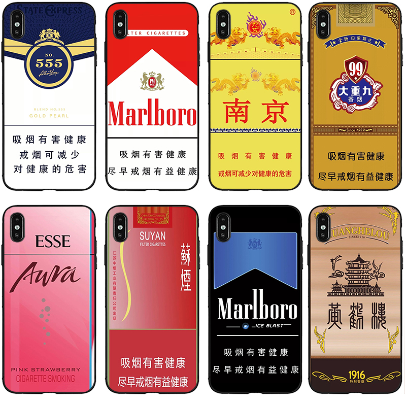万宝路中华烟盒手机壳适用oppoa53/a11/a9/a7x/a83/k3/k5/realme5