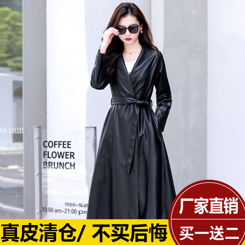 真皮皮衣女中长款气质高端皮大衣