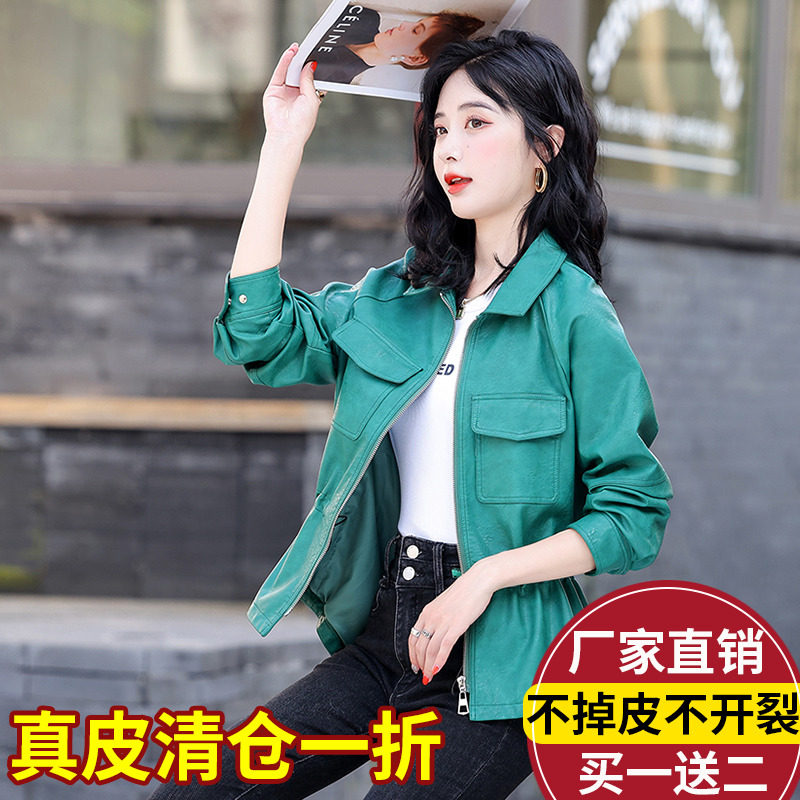 2025春季新款海宁真皮皮衣女短款抽绳绵羊皮皮夹克韩版修身潮外套,女装/女士精品,皮衣,淘宝优惠券,粉丝福利购,淘宝优惠卷