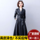 修身 皮风衣韩版 显瘦女士皮外套 2026春秋新款 海宁真皮皮衣女中长款