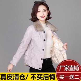 真皮羽绒服女短款 海宁绵羊皮水貂毛皮草小个子皮衣外套 2025冬新款