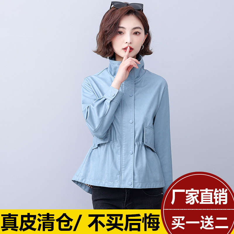 2025春秋新款海宁真皮皮衣女短款收腰绵羊皮夹克高级感气质小外套