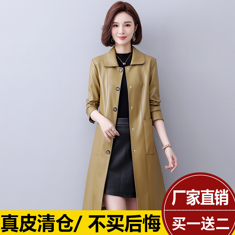 绵羊皮风衣女显瘦秋冬真皮外套潮