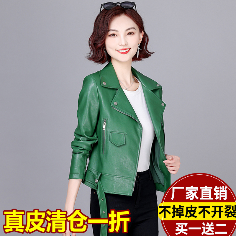 皮衣女短款修身百搭羊皮小外套