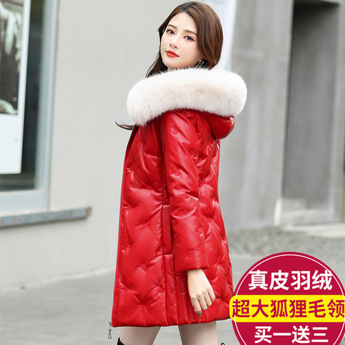 真皮羽绒服中长款冬季连帽狐狸毛