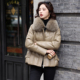 真皮羽绒服女短款 2025新冬韩版 宽松显瘦狐狸毛领海宁绵羊皮衣外套