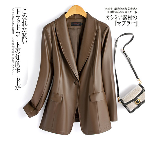 真皮皮衣女短款西服高级显瘦外套