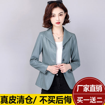 海宁真皮皮衣女短款2025春秋新款修身显瘦绵羊皮小西装外套皮夹克