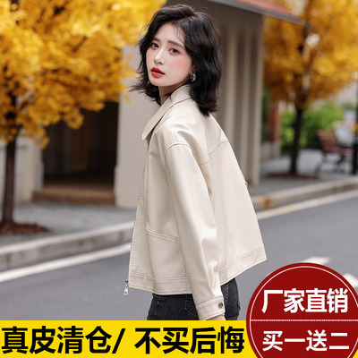 海宁绵羊皮真皮皮衣外套女款2025新款短款春秋高级感小个子皮夹克