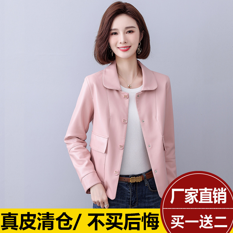 2025春秋季新款海宁真皮皮衣女士短款小外套时尚显瘦绵羊皮夹克潮