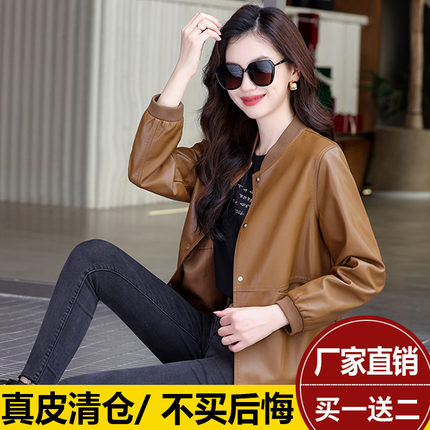 真皮皮衣女外套2025春秋新款绵羊皮韩版棒球服休闲时尚短款皮夹克