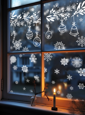 Merry Christmas!复古圣诞初雪松树花环窗花装饰静电膜免胶